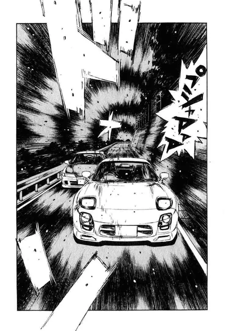 Initial D Chapter 234 14